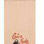 Give Thanks Towel Set of two ETRE0326